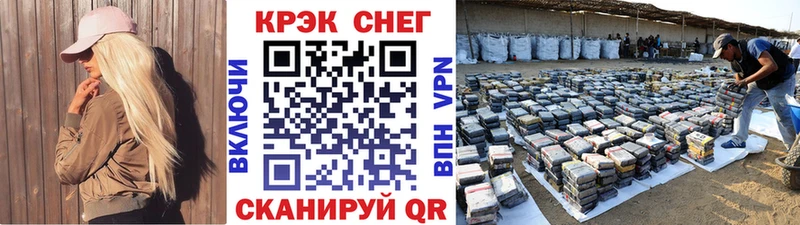 КОКАИН Боливия  Шатура 