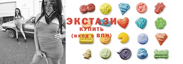 шишки Арсеньев