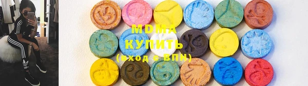 спиды Аркадак