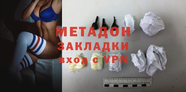 спиды Аркадак
