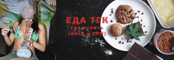 шишки Арсеньев