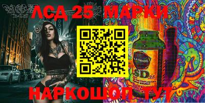 спайс Нягань