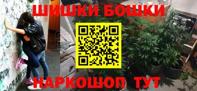 спайс Нягань
