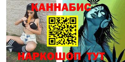 мефедрон мука Обь