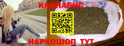 молекула духа Обнинск