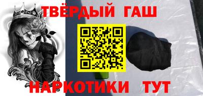 спайс Нягань