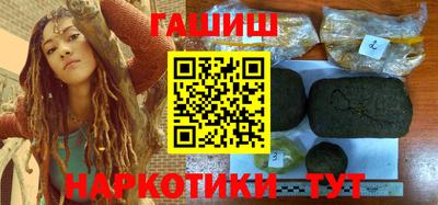 молекула духа Обнинск