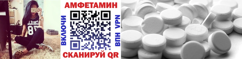 сколько стоит  Шатура  Первитин кристалл 